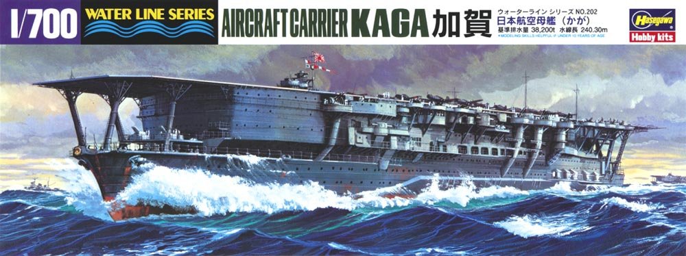 Hasegawa WL202 IJN Porte-avions Kaga (1/700)