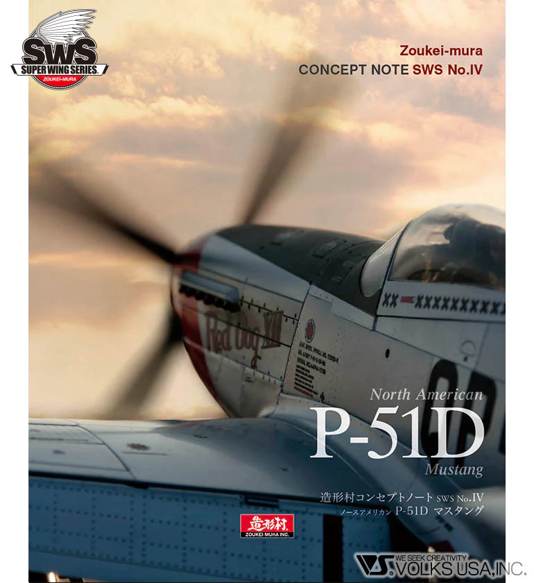 Zoukei-Mura SWS3204-B01 Concept Note No. IV P-51D Mustang (Japanese&amp;amp;English, Color Note)
