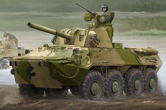 Trumpeter 09559 2S23 Nona-SVK Système de mortier automoteur de 120 mm 1/35