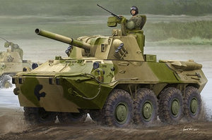 Trumpeter 09559 2S23 Nona-SVK Système de mortier automoteur de 120 mm 1/35