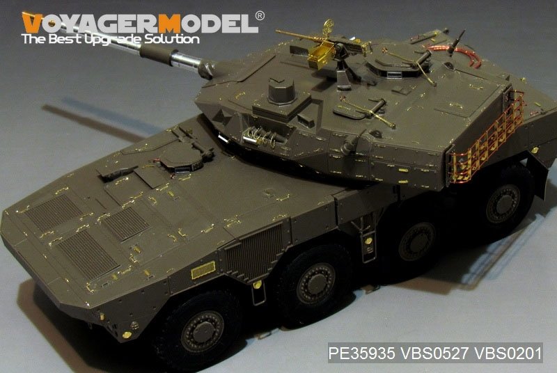 Maquette Voyager PE35935 JGSDF Type 16 MCV de base moderne pour TAMIYA 36361 1/35 – image 9