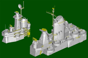 Trumpeter 05373 USS Ohio BB-68 1/350  – image 6