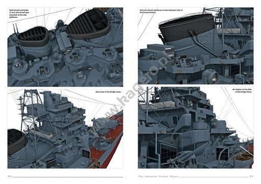 Kagero 16058 Croiseur japonais Maya FR – image 3