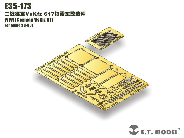 ET Model E35-173 WWII German VsKfz 617 (For Meng SS-001) (1/35)