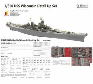 Kit de détail Very Fire VF350012 USS Wisconsin BB-64 pour VF350912 au 1/350 – image 2