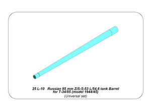 Canon de char russe Aber 25L-10 85 mm ZiS-S-53 L/54.6 pour T-34/85 (modèle 1944/55) (1/25)  – imagen 7