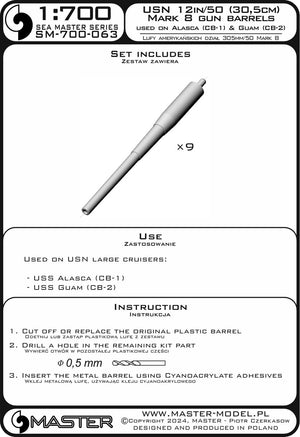 Master SM-700-063 Canons de canon américains Mark 8 de 12 pouces/50 (30,5 cm) (9 pièces) - Alaska (CB-1) et Guam (CB-2) 1/700 – image 2