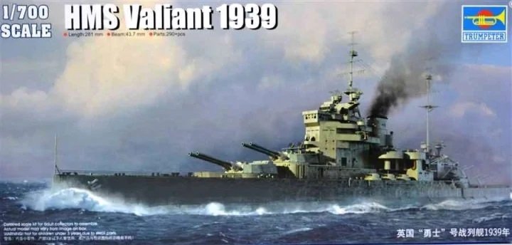 Trumpeter 05796 HMS Valiant (version 1939) 1/700