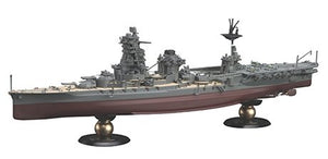 Fujimi 451534 Cuirassé/Porte-avions hybride Hyuga de la Marine japonaise, coque complète, échelle 1/700 – Bild 3