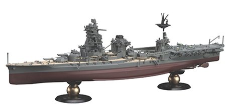 Fujimi 451534 Cuirassé/Porte-avions hybride Hyuga de la Marine japonaise, coque complète, échelle 1/700 – Bild 3