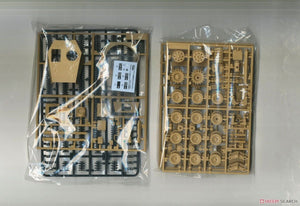 Fine Molds FM55 Char moyen IJA Type 3 Chi-Nu 1/35  – Bild 4