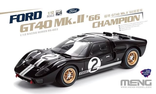 Meng Model RS-003 Ford GT40 Mk.II &amp;#39;66 Champion (pré-peinte) 1/12