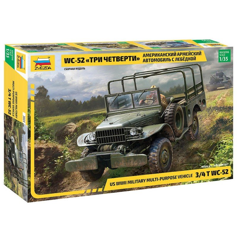 Zvezda 3664 Véhicule militaire polyvalent américain de la Seconde Guerre mondiale Dodge WC-52 3/4t 1/35