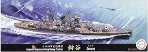 Fujimi 433028 Maquette Sea Way (Ex) Série Croiseur lourd IJN Suzuya 1942 1/700