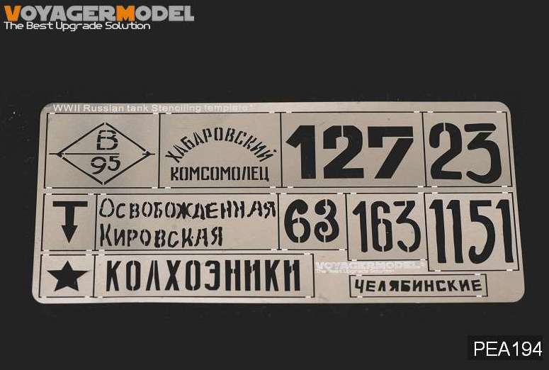 Gabarit de pochoir pour char russe de la Seconde Guerre mondiale Voyager Model PEA194, échelle 1/35