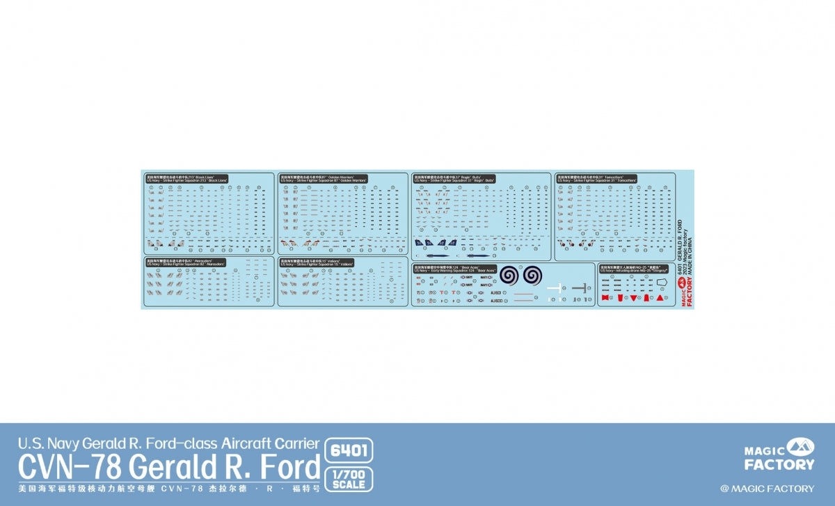 Magic Factory 6401 USS Gerald R. Ford (CVN-78) - Porte-avions de classe Gerald R. Ford de l&amp;#39;US Navy, échelle 1/700 – immagine 15