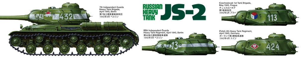 Tamiya 35289 JS-2 modèle 1944 ChKZ (1/35) – imagen 10
