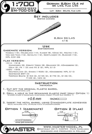 Master SM-700-055 Canons de canon allemands SK L/45 de 8,8 cm/45 (3,4 pouces) (16 pièces) - utilisés sur de nombreux navires allemands de la Première Guerre mondiale (1/700) – image 3