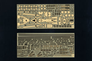 Aoshima 05265 Cuirassé type Yamato - Kit de pièces photo-découpées à l&amp;#39;échelle 1/700 – image 2