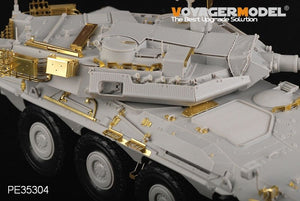 Maquette Voyager PE35304 VRC-105 Centauro RCV de l&amp;#39;armée espagnole moderne pour TRUMPETER 00388 1/35 – Bild 9