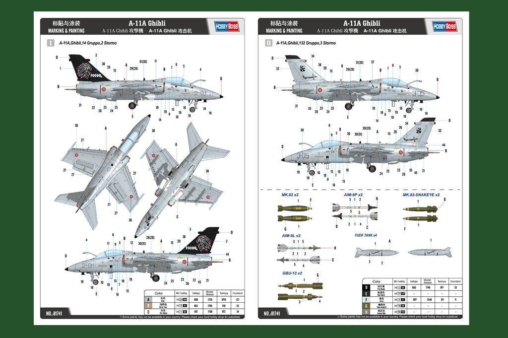 Hobby Boss 81741 A-11A Ghibli – Bild 4