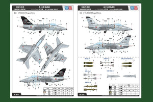 Hobby Boss 81741 A-11A Ghibli – Bild 4