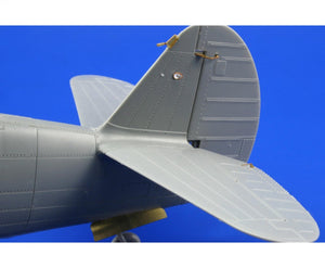 Eduard 32286 P-40M extérieur HASEGAWA (1/32) – image 4