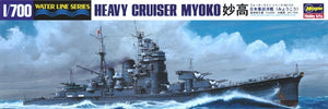 Hasegawa WL333 IJN Croiseur lourd Myoko (1/700)