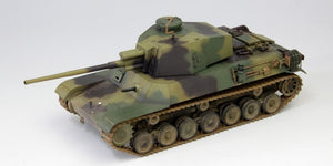 Fine Molds FM33 Char moyen IJA Type 4 Chi-To Version de production prévue 1/35 – Bild 2