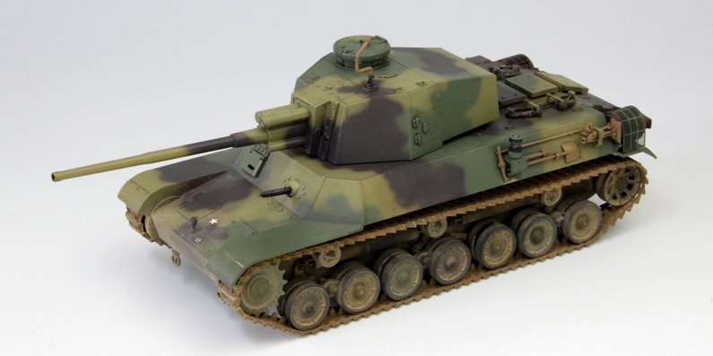 Fine Molds FM33 Char moyen IJA Type 4 Chi-To Version de production prévue 1/35 – Bild 2