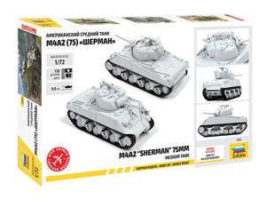 Zvezda 5063 M4A2 « Sherman » Char moyen 75 mm 1/72 – image 2