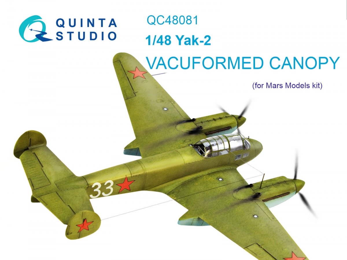 Verrière transparente thermoformée Quinta Studio QC48081 Yak-2 (pour kit Mars Models) 1/48