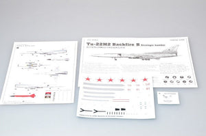 Trumpeter 01655 Tu-22M2 Backfire B Bombardier stratégique (1/72) – Bild 2