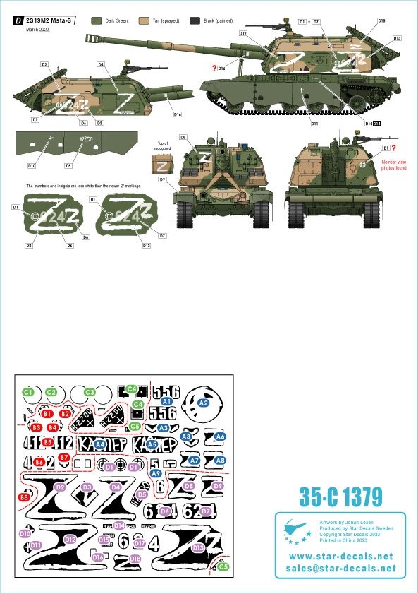 Star Decals 35-C1379 Guerre en Ukraine n° 8 MSTA-S russe 2S19 1/35 – image 3