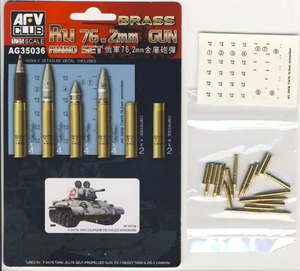 AFV Club AG35036 BRASS Ru 76,2 mm Munitions pour canon 1/35