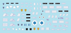 Star Decals 72-A1174 Marquages ​​des premiers véhicules de Tsahal n° 1. Véhicules blindés israéliens (1948-1949) : Daimler AC Mk 2, Humber AC Mk IV, Humber LRC, Marmon-Herrington Mk IVF, M3 White Scout Car, Humber SC, CMP C15TA. Échelle : 1/72 – Bild 3