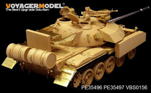 Maquette Voyager PE35496 Char de combat principal irakien moderne T-55 Enigma (modèle de base pour TAMIYA 35324) au 1/35 – image 6