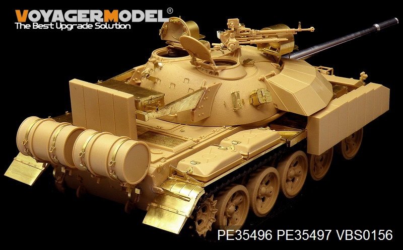 Maquette Voyager PE35496 Char de combat principal irakien moderne T-55 Enigma (modèle de base pour TAMIYA 35324) au 1/35 – image 6