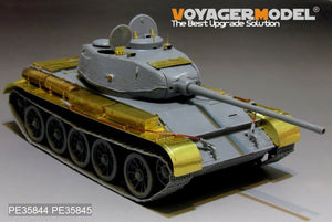 Ailes de char moyen russe T-44 (version initiale) - Maquette Voyager PE35845 (pour MINIART 35193) - Échelle 1/35 – immagine 2