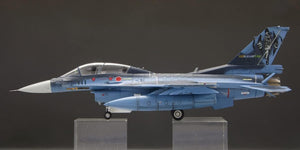 Fine Molds 72849 JASDF F-2B Fighter &amp;#39;eer Guardian 2023 1/72 – image 7