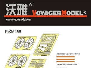 Vélo allemand de la Seconde Guerre mondiale Voyager Model PE35256 pour TAMIYA 35240 1/35