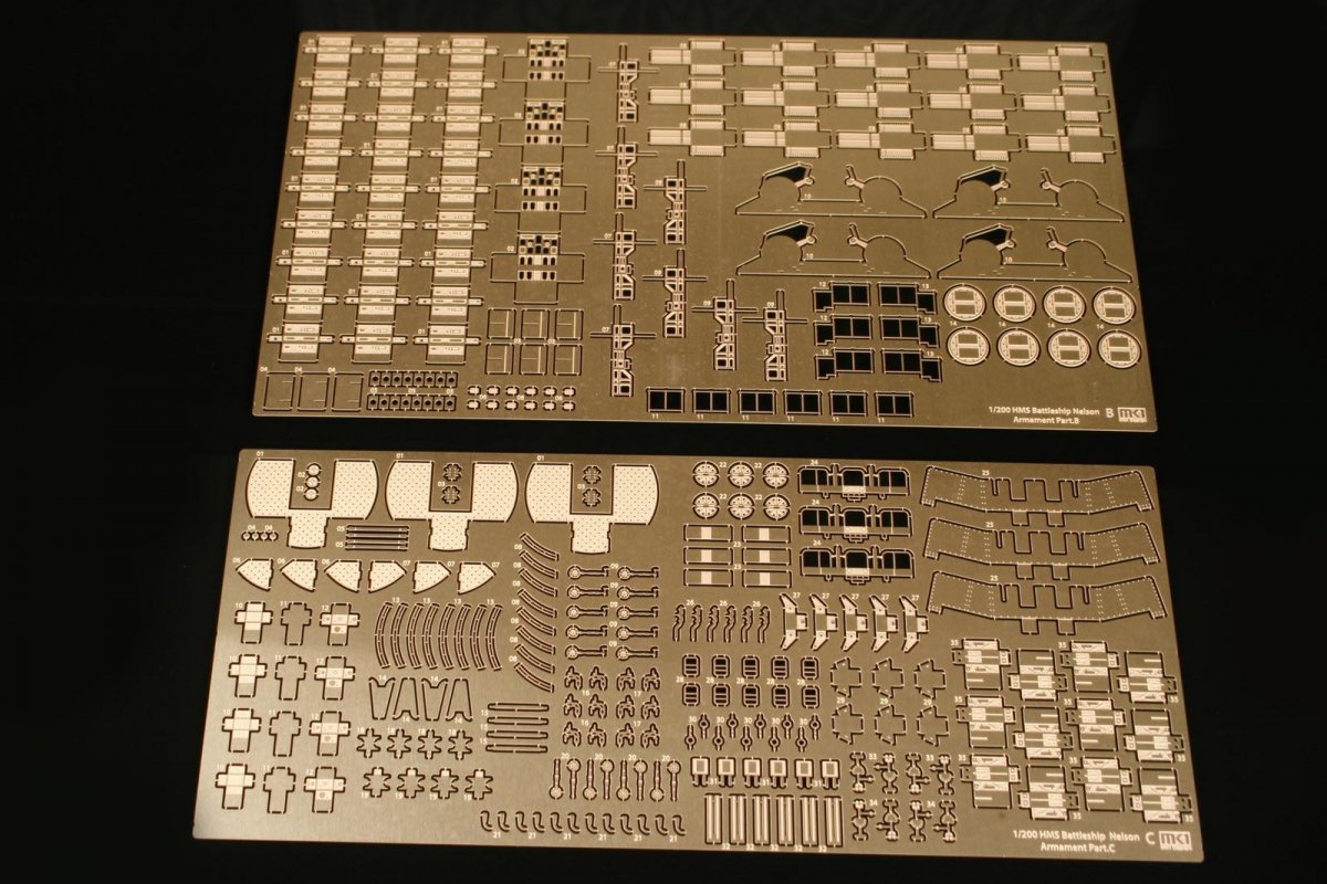MK1 Design MD-20010 HMS Nelson DX Pack 1/200 – Bild 3