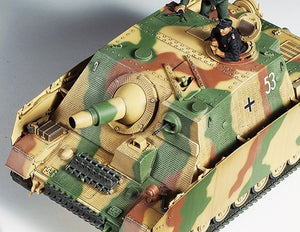 Tamiya 35353 Sd.Kfz.166 Sturmpanzer IV Brummbar Production tardive (1/35)  – image 4