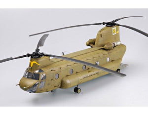Trumpeter 05104 CH-47A CHINOOK 1/35 – immagine 23