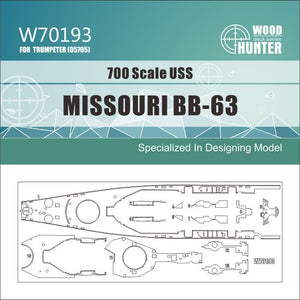 Maquette en bois Wood Hunter W70193 USS MISSOURI BB-63 pour Trumpeter 05705 1/700 – image 2