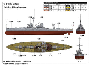 Trumpeter 06706 HMS DeadNought 1918 1/700 – Bild 4