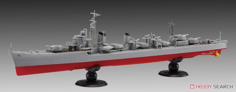 Fujimi 460154 IJN Destroyer Shimakaze Deluxe 1/350 – image 3