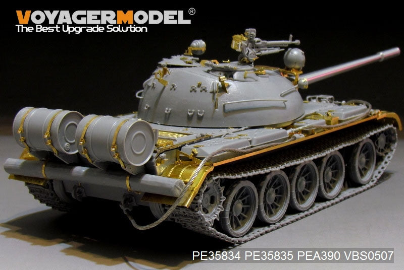 Maquette Voyager PE35834 Char moyen russe T-54B (modèle de base) pour TAKOM 2055 au 1/35 – image 12