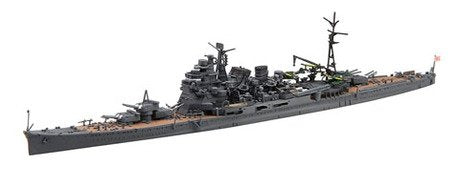Fujimi 431789 IJN Heavy Cluiser Takao 1944 avec masque découpé et joint d'étanchéité 1/700