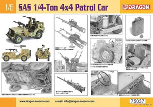 Dragon 75037 SAS 1/4 tonne 4x4 voiture de patrouille 1/6